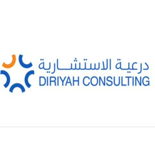 درعية الاستشارية